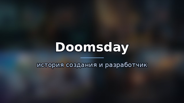 Doomsday: Last Survivors — гайд по игре