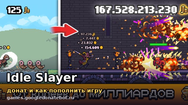Idle Slayer