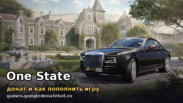 One State