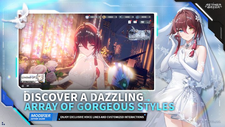 Aether Gazer 3 — кадр из игры