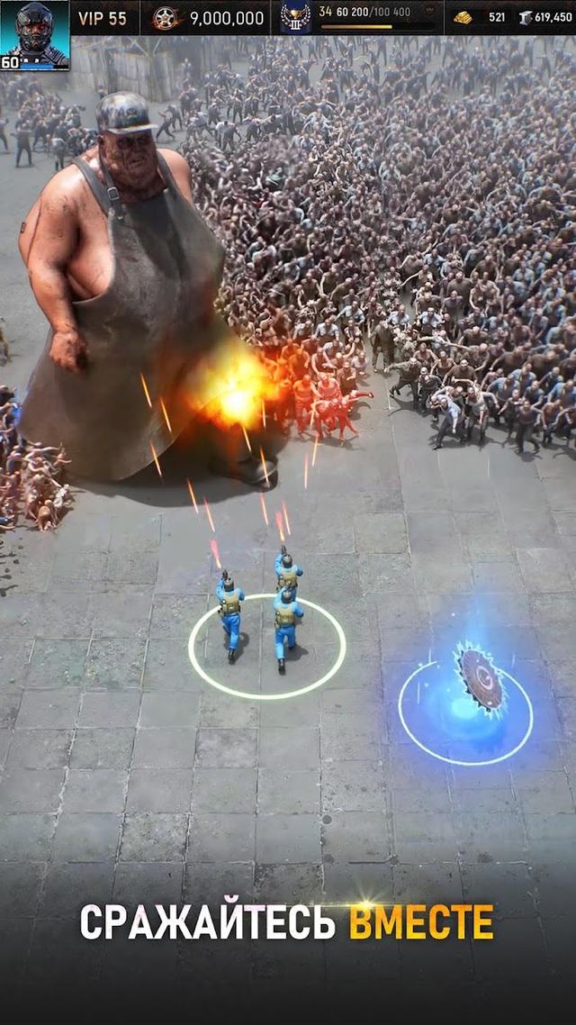 Age of Origins 1 — кадр из игры