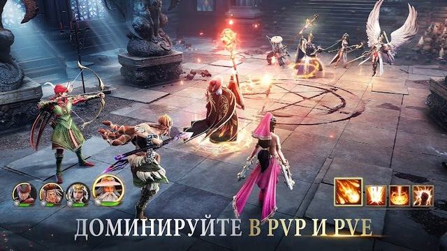 Among Gods 4 — кадр из игры