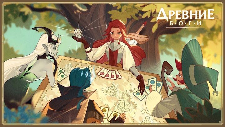 Ancient Gods: Card Battle RPG 1 — кадр из игры