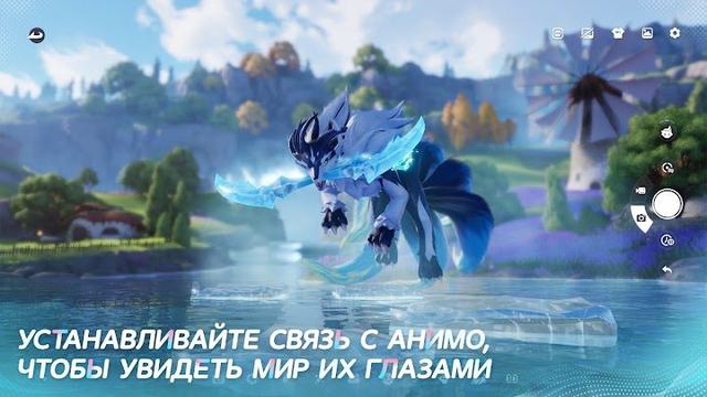 Aniimo 2 — кадр из игры