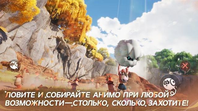 Aniimo 3 — кадр из игры
