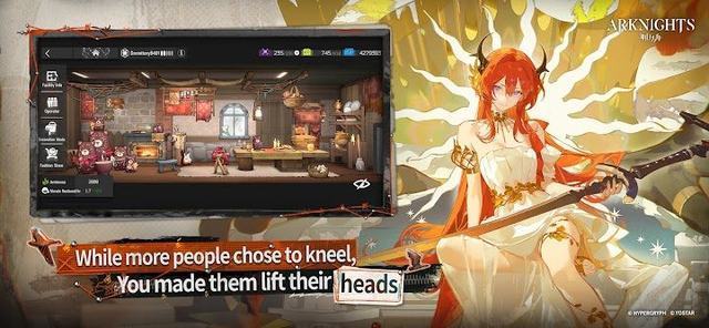 Arknights 4 — кадр из игры