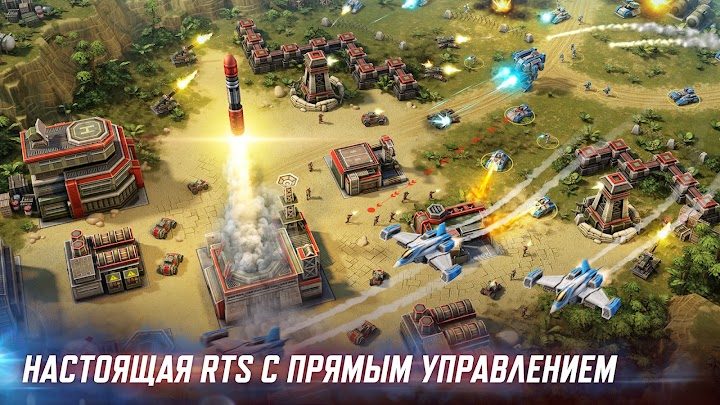 Art of War 3 1 — кадр из игры