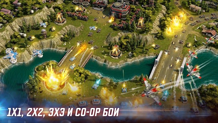 Art of War 3 3 — кадр из игры
