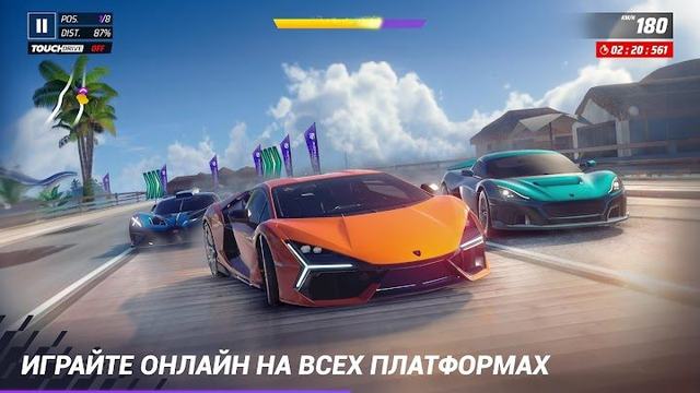 Asphalt Legends Unite 4 — кадр из игры