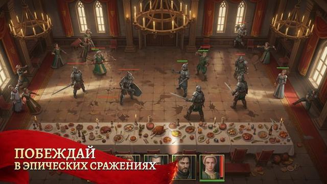 Battlesmiths 2 — кадр из игры