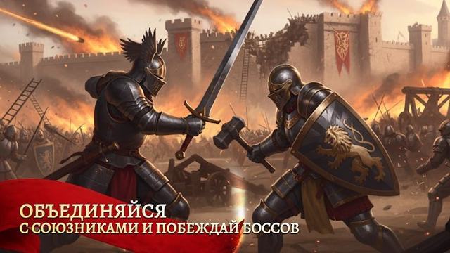 Battlesmiths 3 — кадр из игры