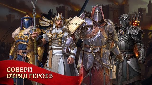 Battlesmiths 4 — кадр из игры