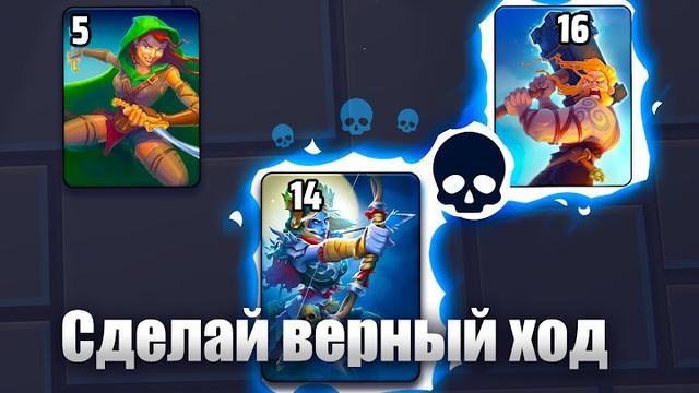 Black Deck 1 — кадр из игры