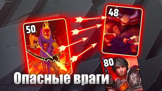 Black Deck 2 — кадр из игры