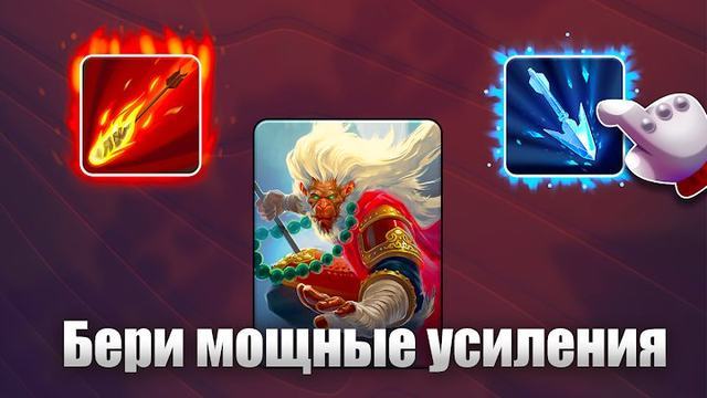 Black Deck 3 — кадр из игры