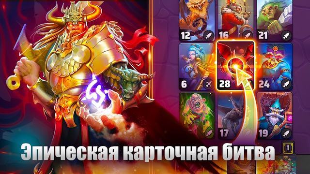 Black Deck 4 — кадр из игры