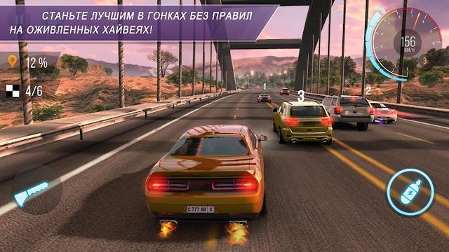 CarX Highway Racing 3 — кадр из игры