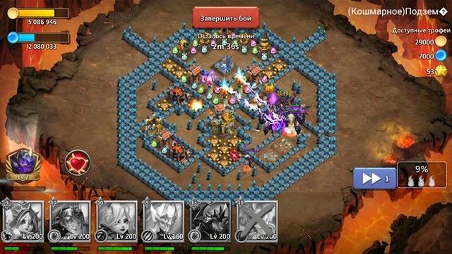 Castle Clash 2 — кадр из игры