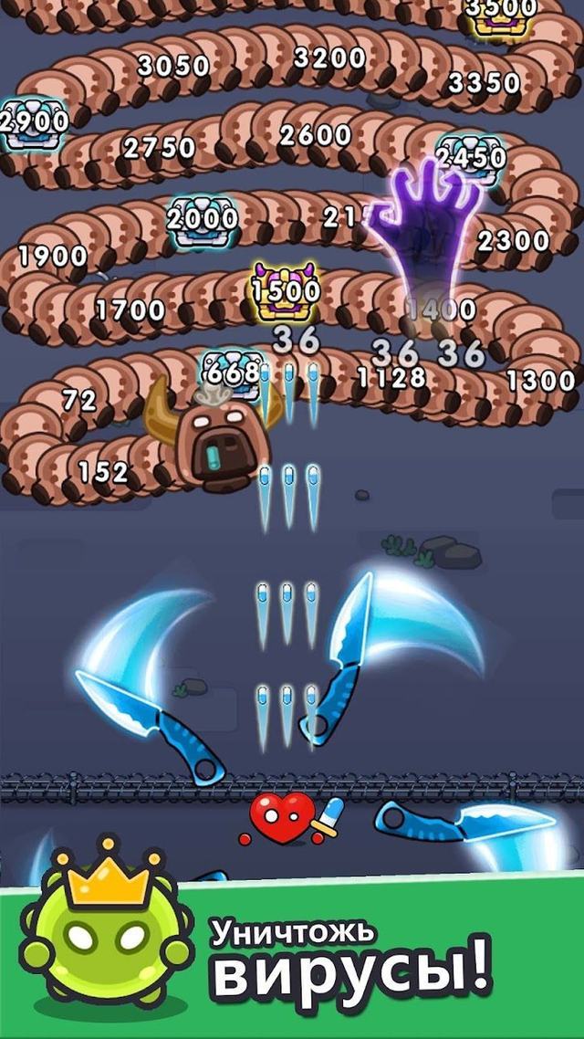 Cell Defense 2 — кадр из игры