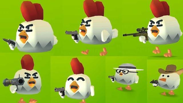 Chicken Gun 1 — кадр из игры