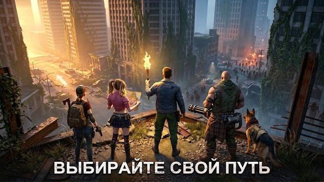 Doomsday: Last Survivors 3 — кадр из игры