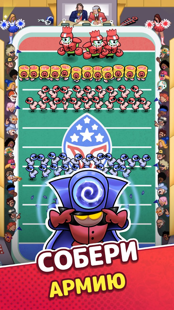Draft Showdown 1 — кадр из игры