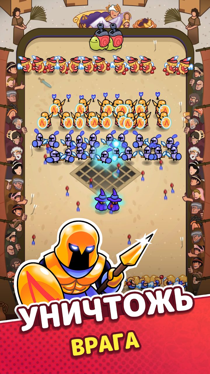 Draft Showdown 3 — кадр из игры