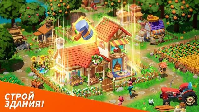 Dragonscapes Adventure 4 — кадр из игры