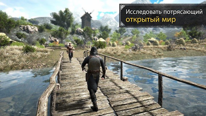 Evil Lands 4 — кадр из игры