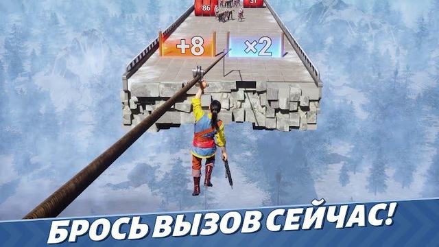 Evony: The King's Return 1 — кадр из игры