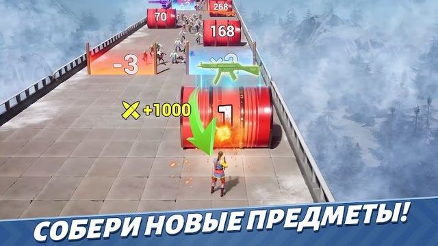 Evony: The King's Return 2 — кадр из игры