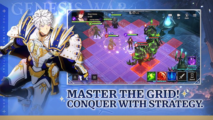 Genesis War 1 — кадр из игры