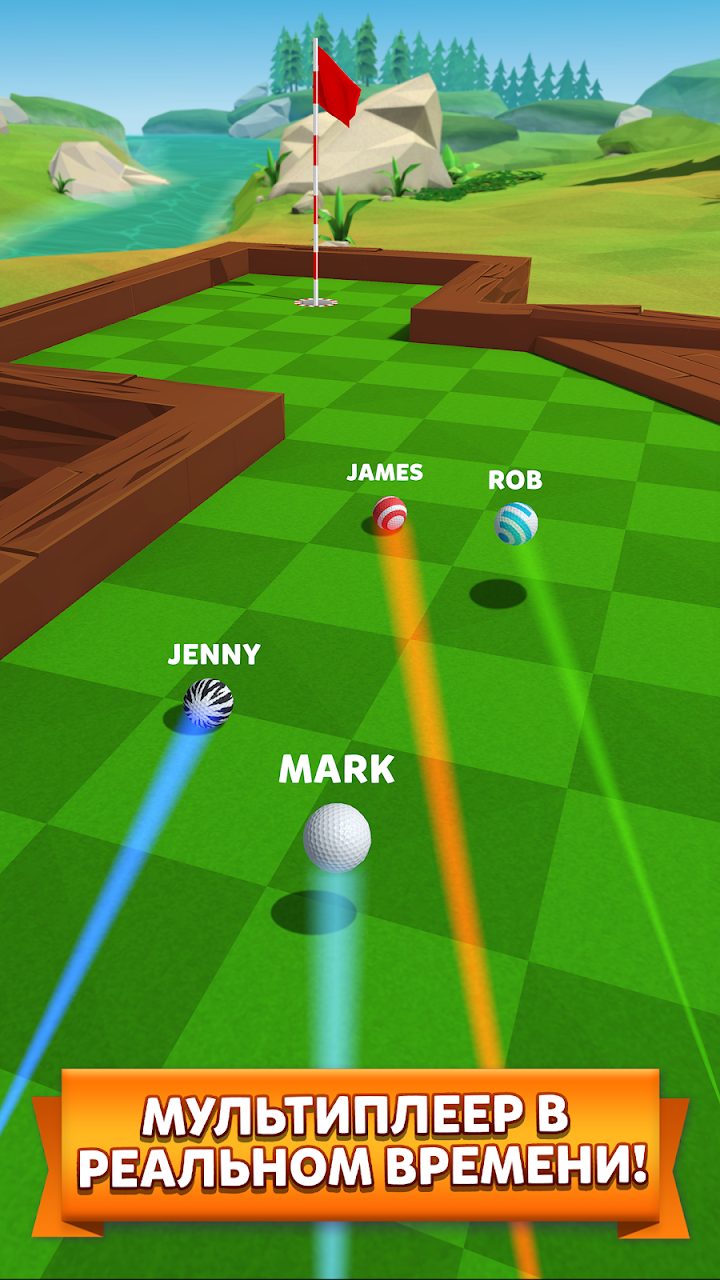 Golf Battle 1 — кадр из игры