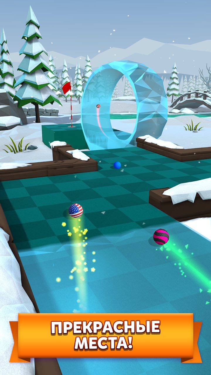 Golf Battle 3 — кадр из игры