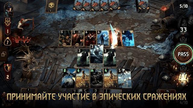 Gwent: The Witcher Card Game 2 — кадр из игры