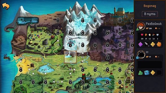 Hero Tale 4 — кадр из игры