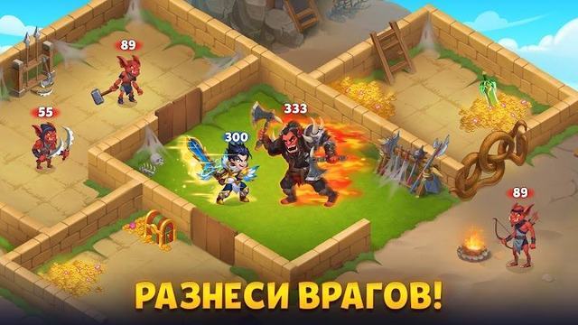 Hero Wars 2 — кадр из игры
