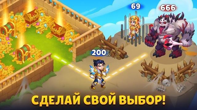 Hero Wars 3 — кадр из игры