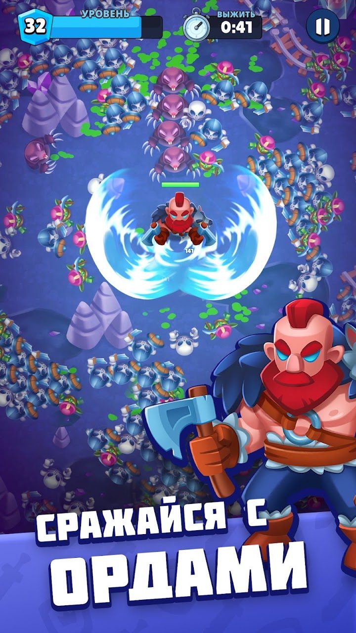 Heroes vs. Hordes 2 — кадр из игры