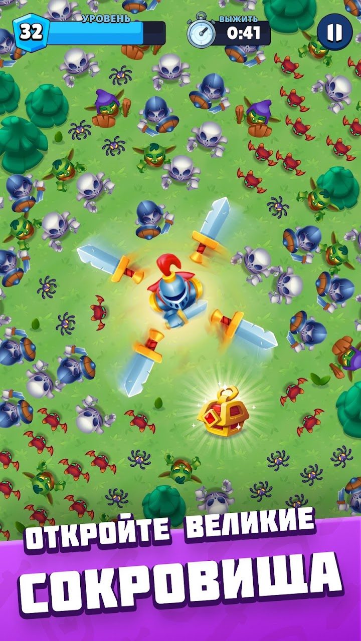 Heroes vs. Hordes 4 — кадр из игры