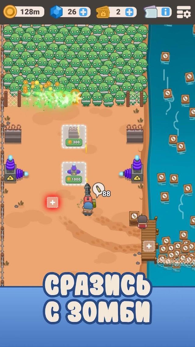 Idle Outpost 1 — кадр из игры