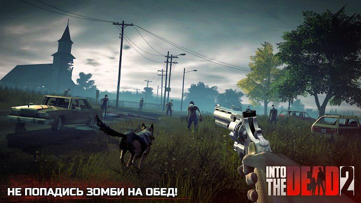 Into the Dead 2 1 — кадр из игры
