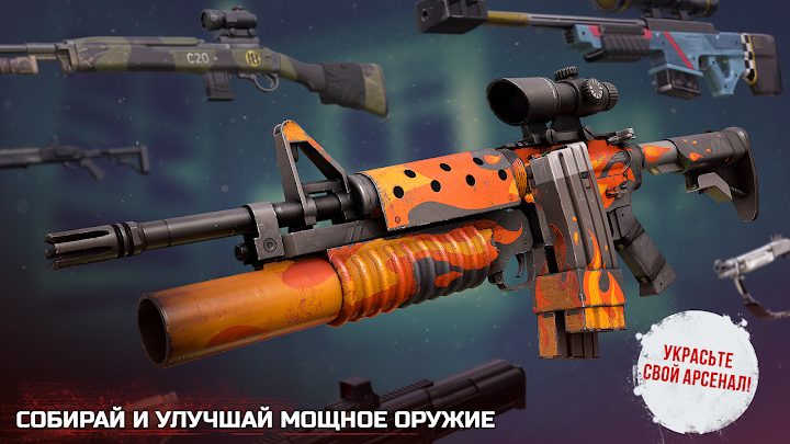 Into the Dead 2 2 — кадр из игры