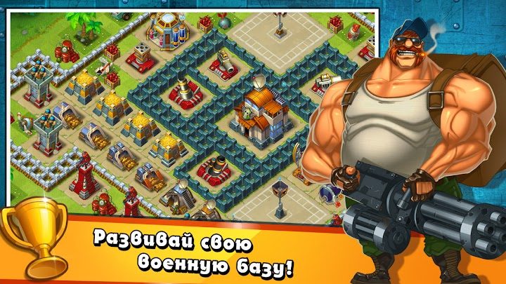 Jungle Heat: War of Clans 4 — кадр из игры
