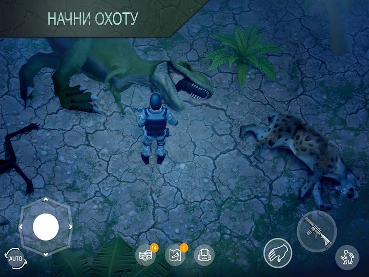 Jurassic Survival 2 — кадр из игры