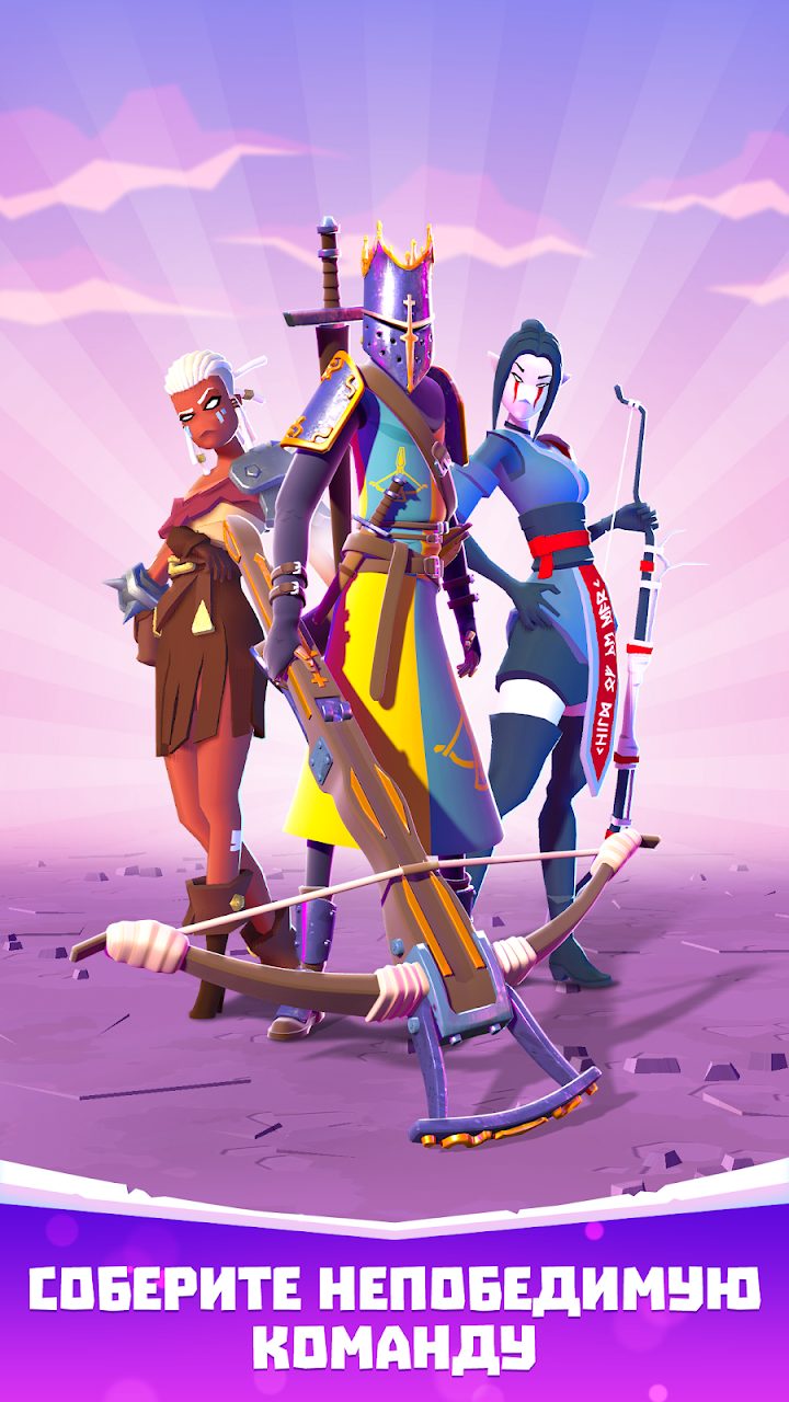 Knighthood 2 — кадр из игры