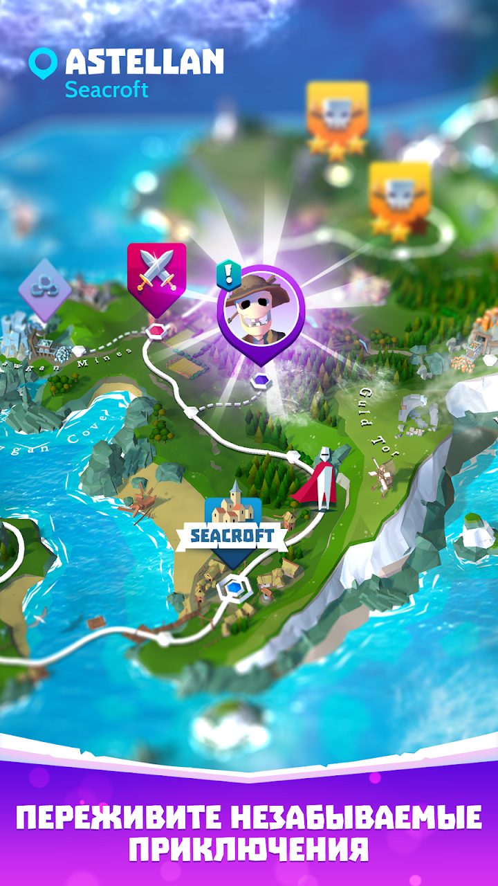 Knighthood 4 — кадр из игры