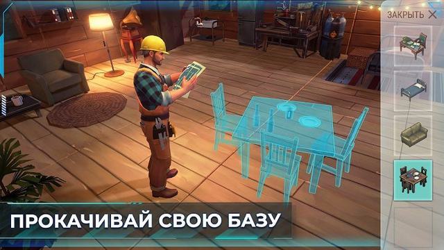Last Day on Earth: Survival 3 — кадр из игры