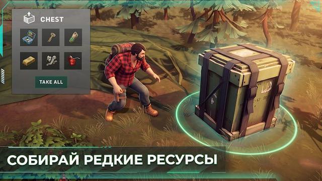 Last Day on Earth: Survival 4 — кадр из игры