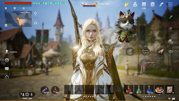 Lineage 2M 4 — кадр из игры